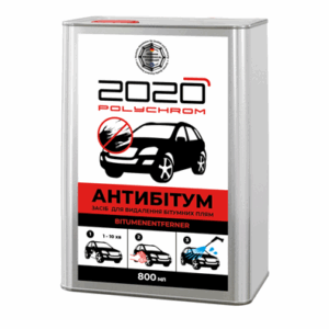 2020 polychrom tar & glue remover