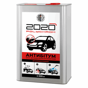 2020 polychrom tar & glue remover 4L