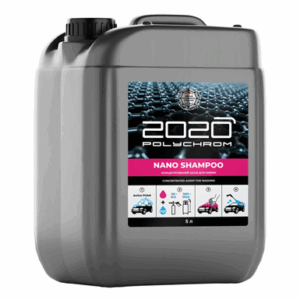 2020 polychrom nano shampoo
